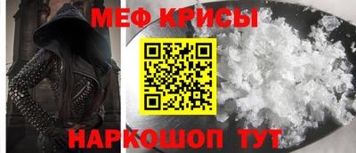гашиш Малгобек