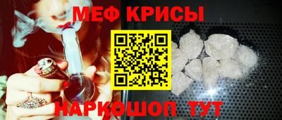 сатива Малоярославец