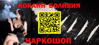 сатива Малоярославец