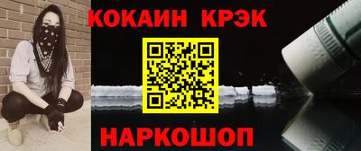 гашиш Малгобек