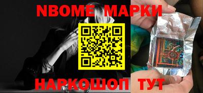 сатива Малоярославец