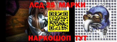 сатива Малоярославец