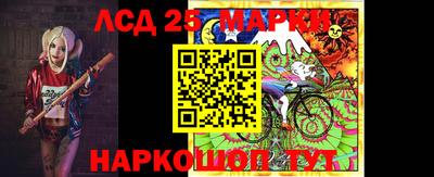 сатива Малоярославец