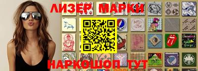 гашиш Малгобек