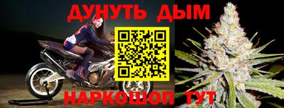 гашиш Малгобек