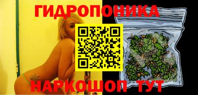гашиш Малгобек