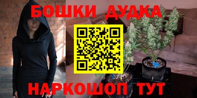 сатива Малоярославец
