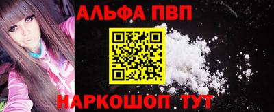 гашиш Малгобек