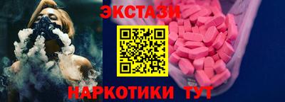 гашиш Малгобек