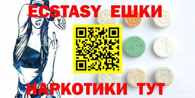 каннабис Мариинск