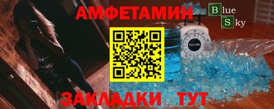 гашиш Малгобек