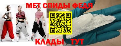 сатива Малоярославец