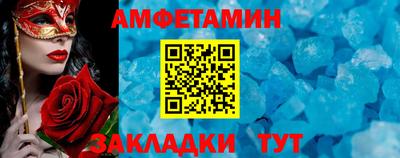 сатива Малоярославец