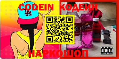 гашиш Малгобек