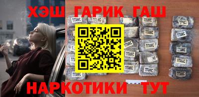 сатива Малоярославец