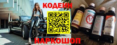 каннабис Мариинск
