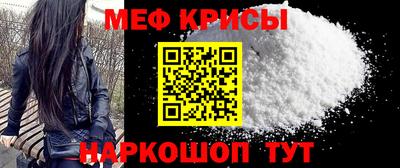 сатива Малоярославец