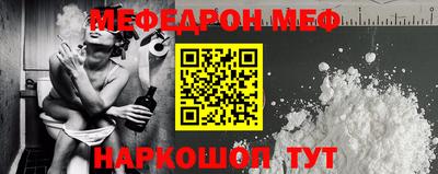 гашиш Малгобек